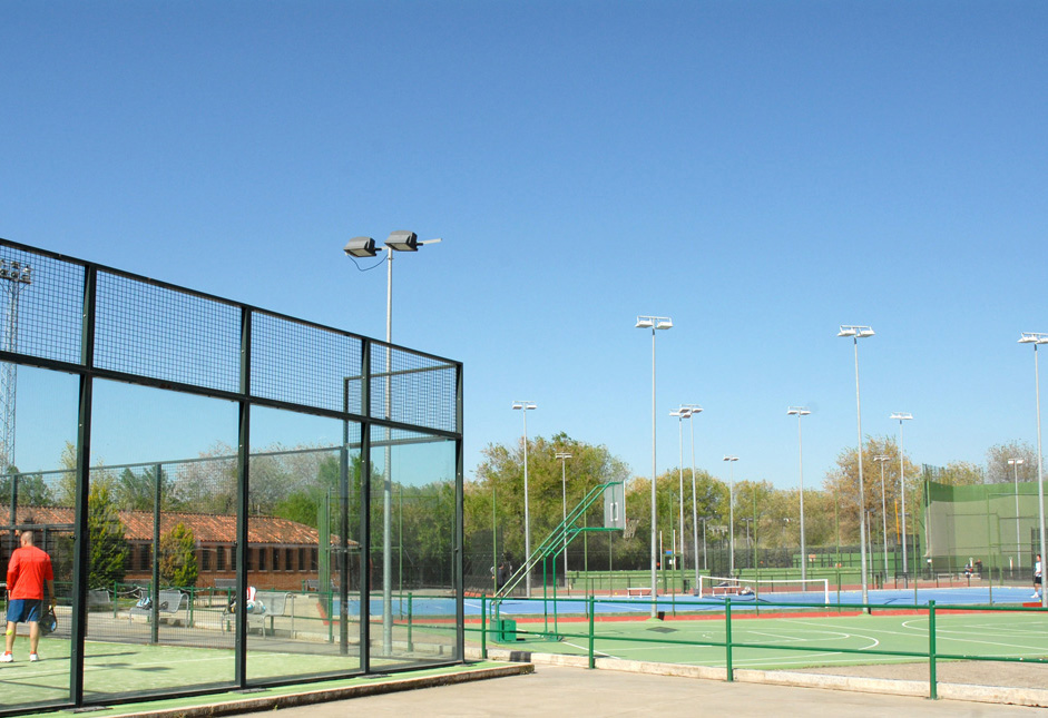 Pista Municipal de Hielo Francisco Fernández Ochoa