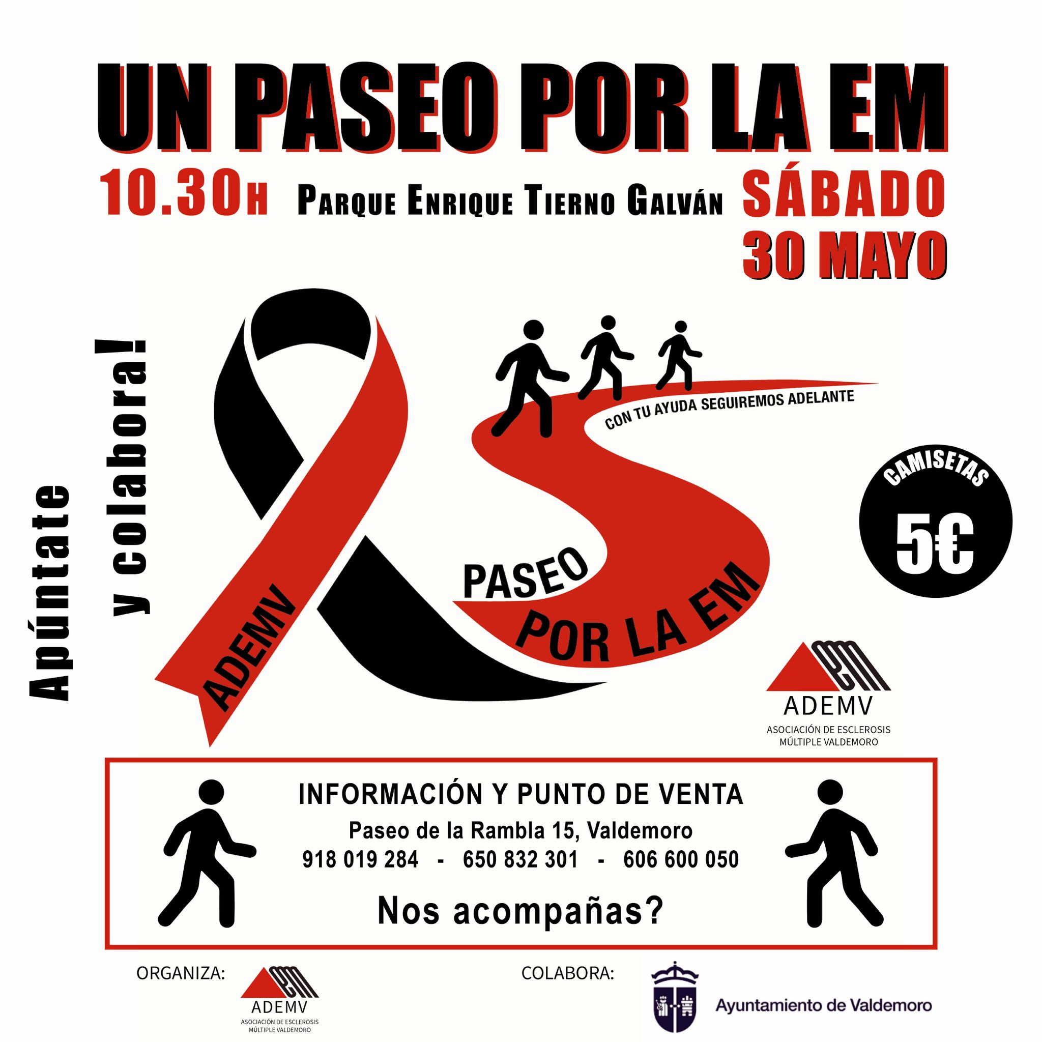 Un paseo por la em