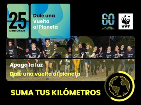 Cartel de la carrera